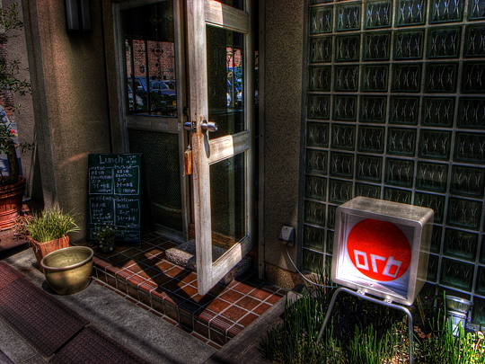 R00134542.jpg
