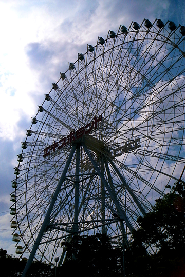 R0014530.jpg
